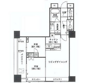 東京都港区虎ノ門１丁目 賃貸マンション 2LDK