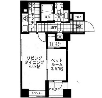 東京都台東区東上野６丁目 賃貸マンション 1LDK