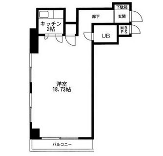 東京都千代田区麹町３丁目 賃貸マンション 1K