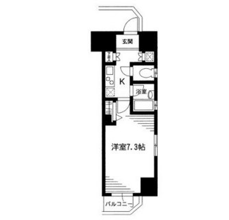 東京都台東区元浅草１丁目 賃貸マンション 1K