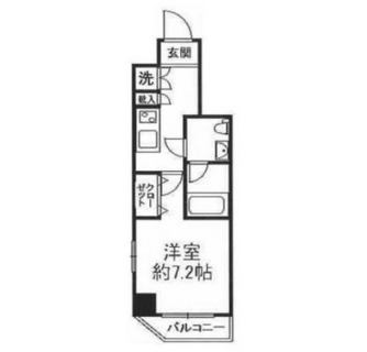 東京都文京区湯島２丁目 賃貸マンション 1K