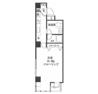 東京都渋谷区神泉町 賃貸マンション 1K