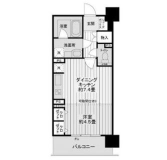 東京都渋谷区円山町 賃貸マンション 1DK